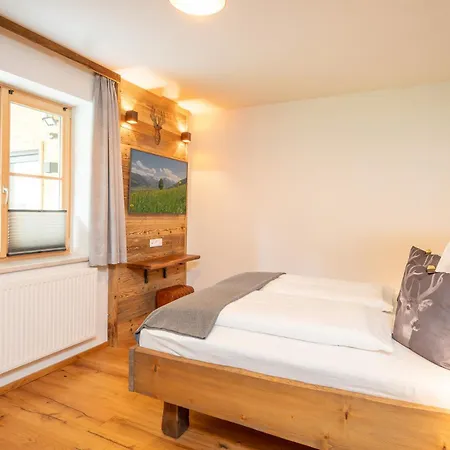 Апартаменты Hoamat Leben